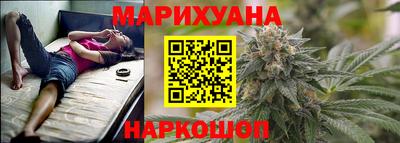 мескалин Славгород