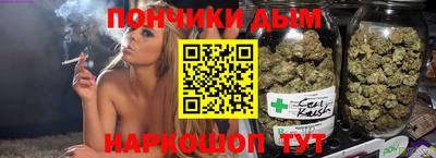 соль ск Сланцы