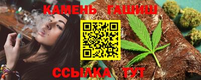 мескалин Славгород